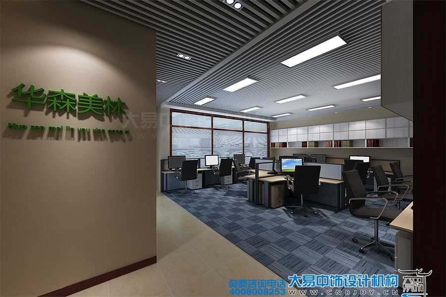 辦公室簡約中式設(shè)計裝修 為員工營造一個舒適的辦公環(huán)境