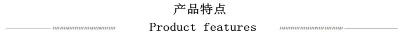 五谷粉劑分裝機