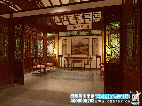 中堂設計效果圖