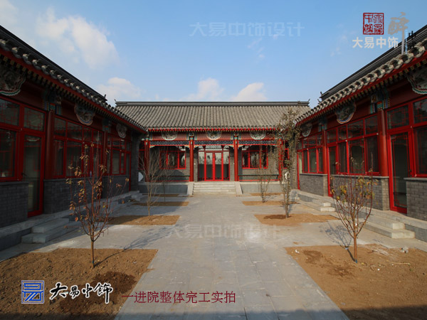 傳統(tǒng)中式四合院設(shè)計(jì) 集萃裝修竣工現(xiàn)場(chǎng)