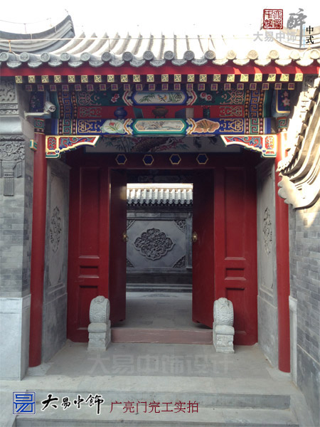 傳統(tǒng)中式四合院設(shè)計(jì) 集萃裝修竣工現(xiàn)場(chǎng)