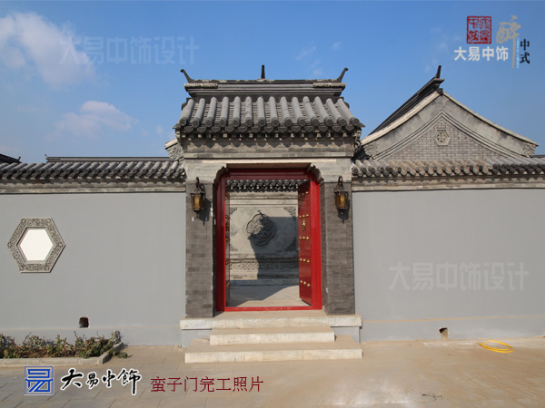 傳統(tǒng)中式四合院設(shè)計(jì) 集萃裝修竣工現(xiàn)場(chǎng)