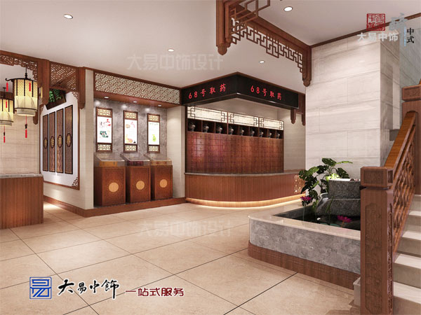 國醫(yī)館知藥堂裝修設(shè)計 渲染的傳統(tǒng)中醫(yī)文化
