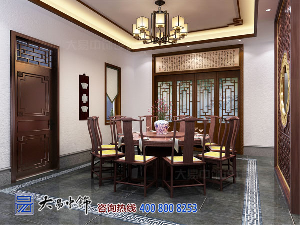 家庭中式住宅裝修設計 全屋紅木家具定制裝飾