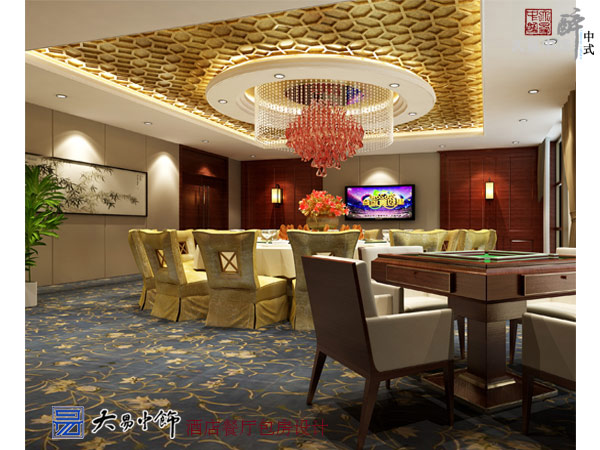 北京蘭帕國際酒店商務會議廳新中式風格裝修設計(一)