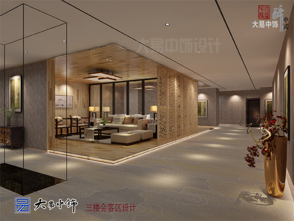 北京蘭帕國際酒店商務會議廳新中式風格裝修設計(一)