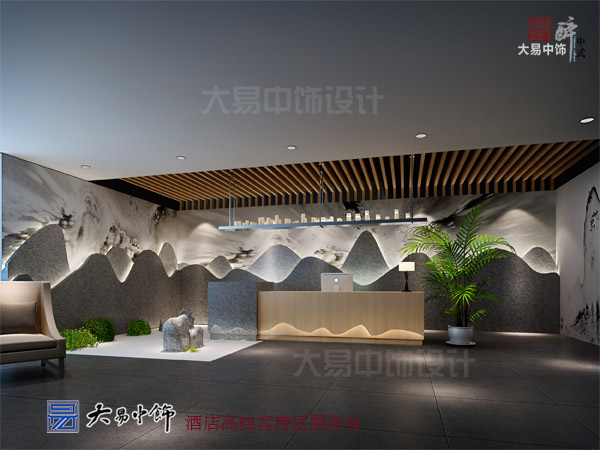 北京蘭帕國際酒店休閑娛樂區新中式風格裝修設計(二)